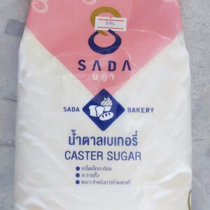 Sada Caster Sugar