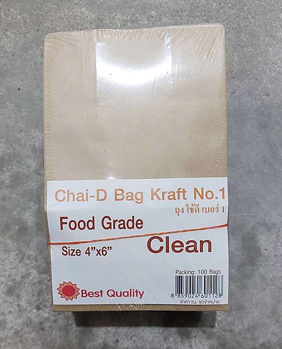 Chai-D Bag Kraft No.1