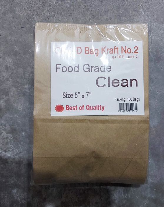 Chai-D Bag Kraft No.2