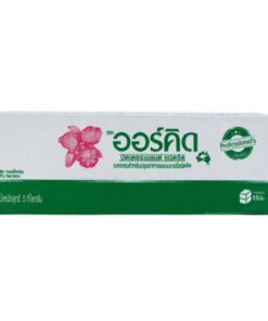 Orchid Butter Blend Unsalted 5kg
