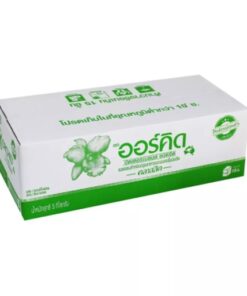 Orchid Classic Unsalted 5kg