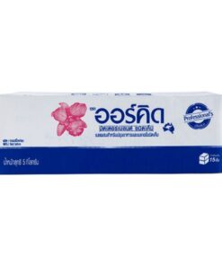 ORCHID Butter Blend Salted Butter (5KG)