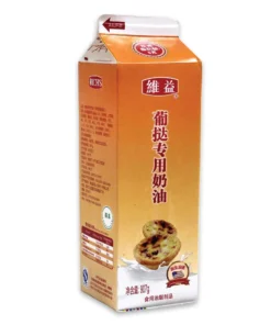RICH'S Portuguese Egg Tart Topping (907g)