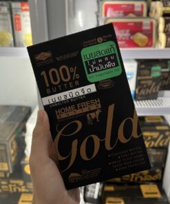 Home Fresh Gold Unsalted Butter (1KG)