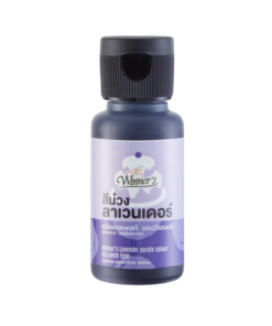 Winner's Lavender Purple Colour (30ml)