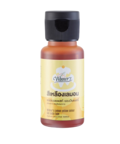 Winner's Lemon Yellow Colour (30ml)