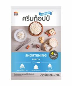 เนยขาวCream Topp 1Kg