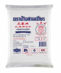 Erawan Glutinous Rice Flour (1KG)