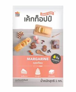 Cake Topp Margarine (1KG)