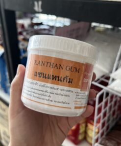 Xanthan Gum (250g)
