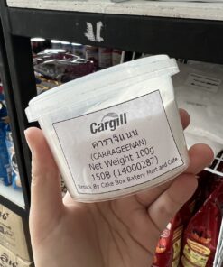 Cargill Carrageenan (500g)
