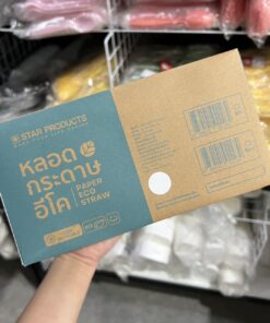 STAR PRODUCTS หลอดกระดาษ อีโค (250เส้น)