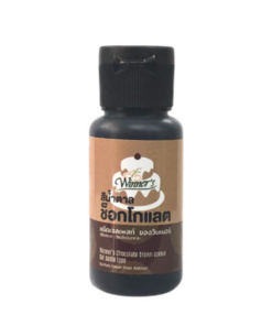 Winner's Chocolate Brown Colour (30ml)