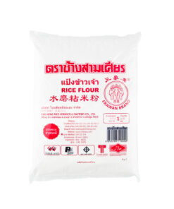 Erawan Rice Flour (1KG)