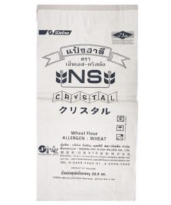 NS-Crystal Wheat Flour (1KG)