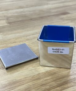พิมพ์ขนมปัง 6x6x6cm