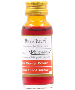 Winner's สีส้ม 28ml