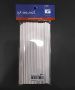 ไม้ Cake Pop 15 cm.
