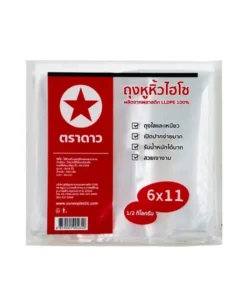 White Choc Zeyhyr 34% 1Kg "BARRY"