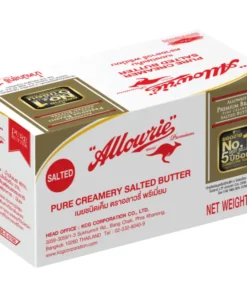 Allowrie "พรีเมี่ยม" เนยแท้-เค็ม 1kg