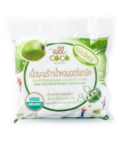 All Coco Organic Frozen Chunk “NAM HOM” Coconut Flesh 1kg.