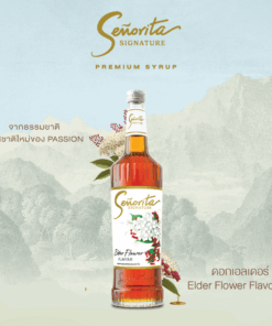 Senorita Signature - Elder Flower Flavoured Syrup 720ml