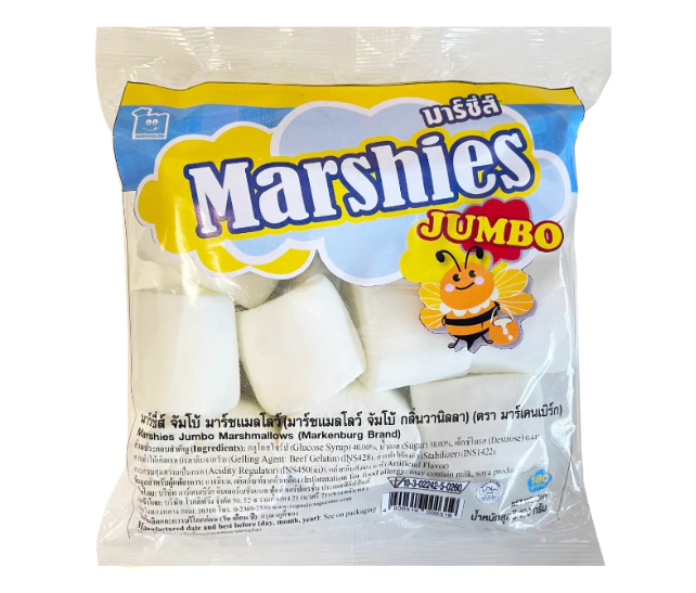 Marshies Marshmallow Jumbo White 180g