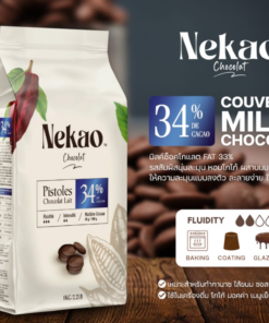 Nekao Pistoles Chocolat Lait 34% 2kg